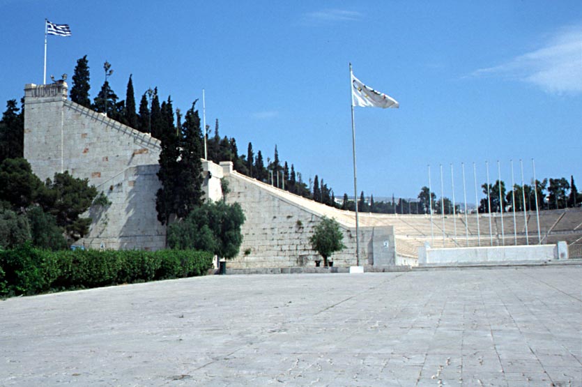 120_ate_stadion