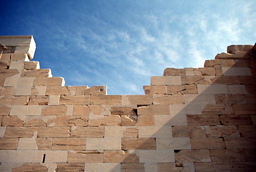 143_ate_akropolis_muuri